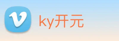 ky开元 logo